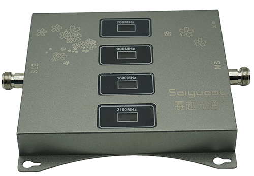  花山四频手机信号接收器200㎡