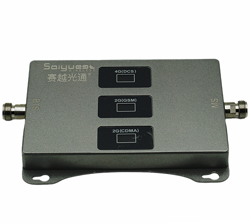花山三频手机信号增强器200㎡