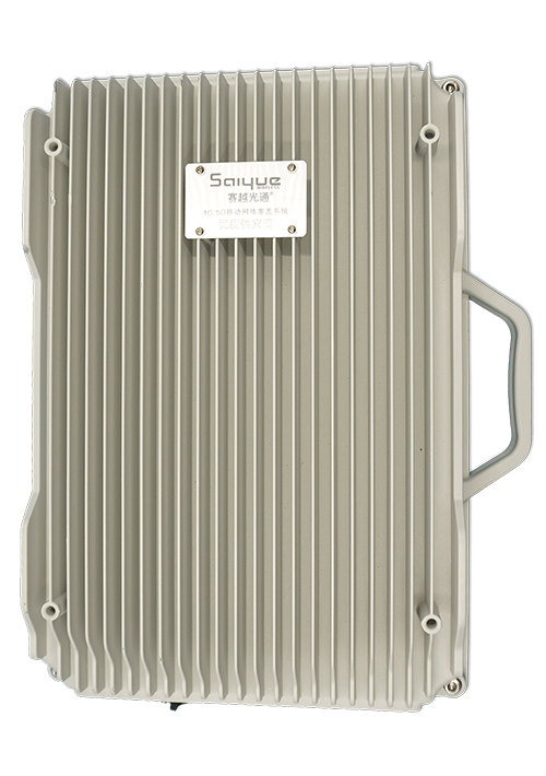 花山单频/双频/三频/四频/五频电信级无线直放站