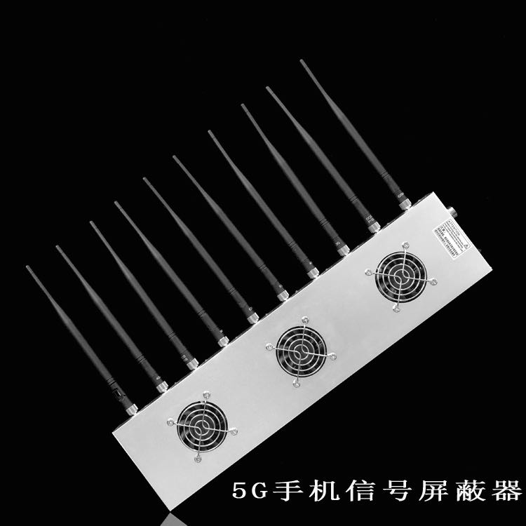 花山外置10天线移动通信干扰器