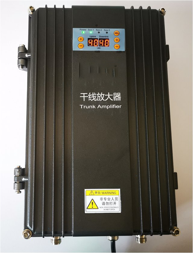  花山FM调频广播双向干线放大器