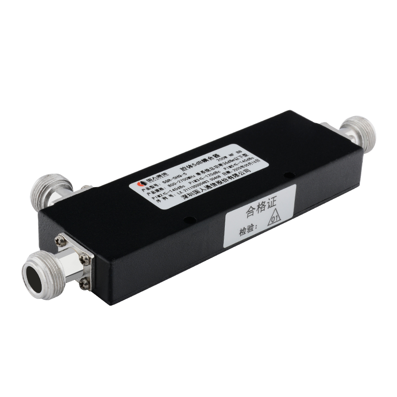  花山腔体耦合器700-3700MHz